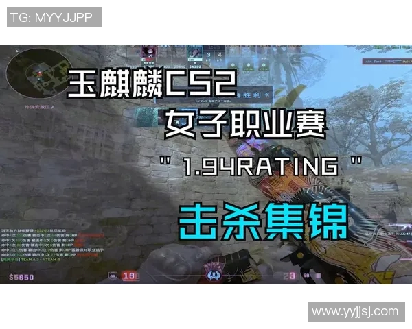 CS2赛事规则更新全面解读及其对职业战队的影响分析