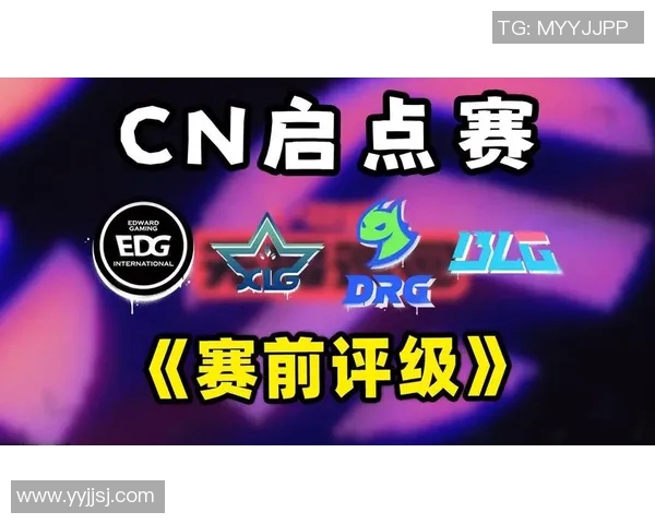 VCT启点赛最佳阵容揭晓秋季赛选手表现引人瞩目