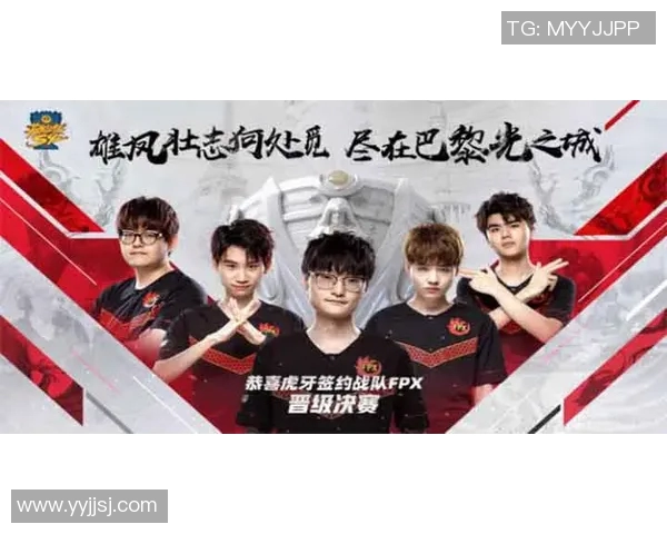 ONICEsports努力拼搏助力世界赛荣耀之路