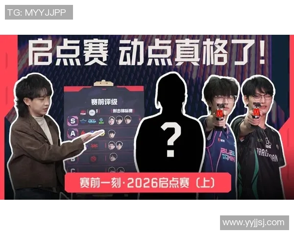 VCT启点赛最佳阵容揭晓smoggy表现出色引发热议