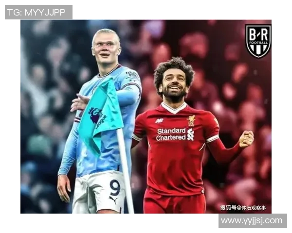 英超直播：曼联迎战利物浦，两支豪门对决引燃激情球迷火焰