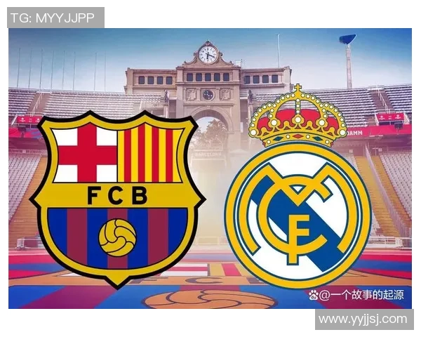 西甲联赛日程正式公布，巴塞罗那将在首轮迎战皇马，精彩对决一触即发！